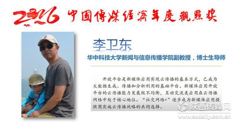QQ截图20161107161121.png