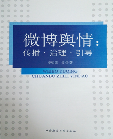 QQ图片20150818134334.png
