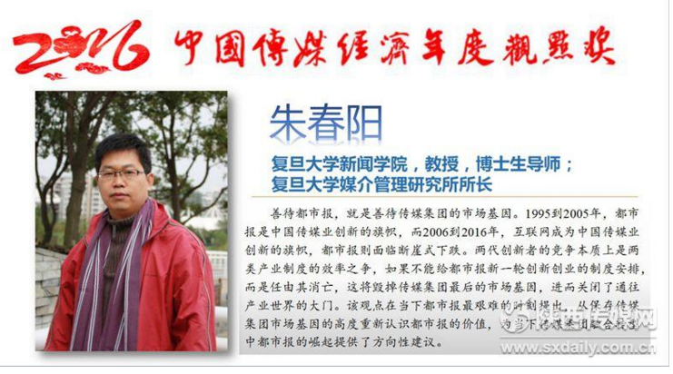 QQ截图20161107161228.png