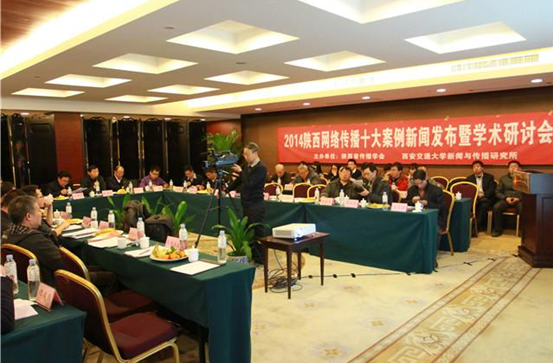 QQ图片20150818134219.png